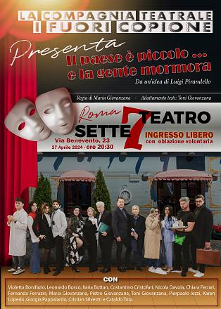 Da un'idea di pirandello: il paese è piccolo... e la gente mormora